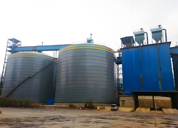 下城球团钢板仓